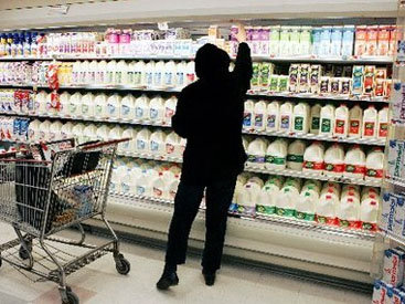 В Азербайджане приостановлено производство пищевой продукции местной компании
