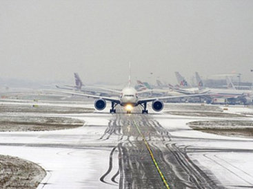 Создается крупнейшая мировая авиакомпания