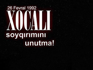 Армения под страхом Ходжалы