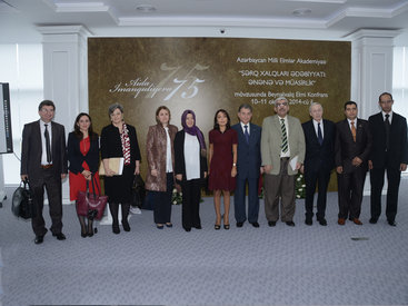 В Азербайджане проводится международная конференция, посвященная 75-летию со дня рождения выдающегося ученого-востоковеда Аиды Имангулиевой - ФОТО