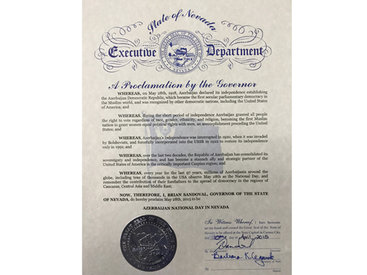 Американский штат объявил 28 мая Днем Азербайджана