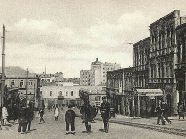 "Историческая призма": 1918 г. Армянские зверства в Баку дискредитировали большевиков