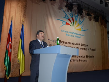 В Киеве прошел ІІ Всеукраинский форум Союза азербайджанской молодёжи в Украине - ОБНОВЛЕНО - ФОТО