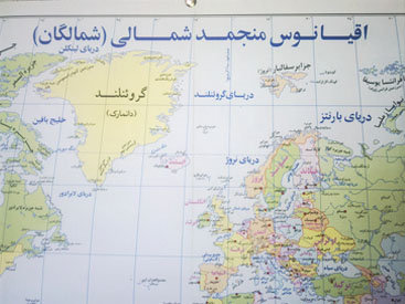 В Иране распространяется карта мира с искаженными границами Азербайджана