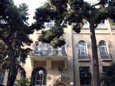 США подтвердили поддержку суверенитету Азербайджана