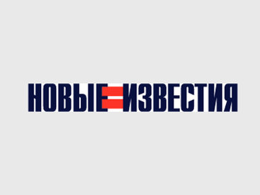 Российское издание о феномене азербайджанского успеха