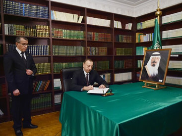 Президент Ильхам Алиев посетил посольство Саудовской Аравии в Баку - ОБНОВЛЕНО - ФОТО - ВИДЕО