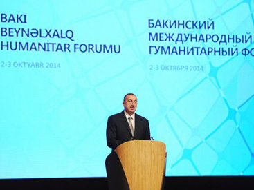 Президент Ильхам Алиев: "Никогда в Азербайджане не было противостояния, недоразумений на религиозной и национальной почвах, и это наше большое достояние" - ОБНОВЛЕНО - ФОТО