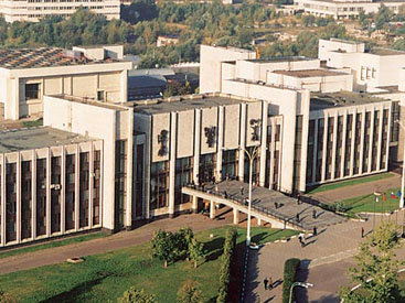 Студенты МГИМО протестуют против армянской пропаганды