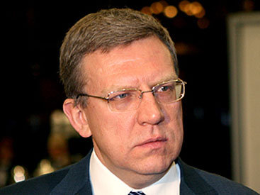 Евро предрекли долгосрочное падение