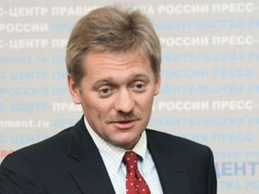 Песков о матче Россия-Австрия: А что, кто-то играл в футбол?