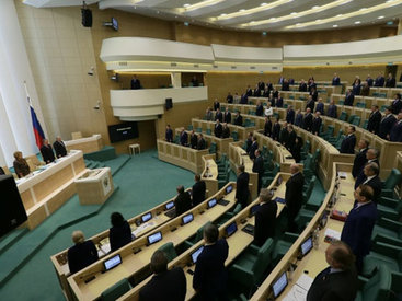 Совет Федерации утвердил вступление Армении в ЕАЭС