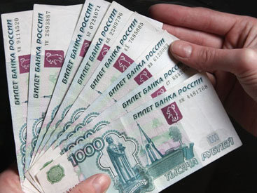 В России придумали способ выхода из кризиса