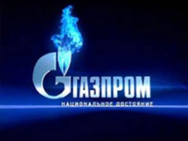 Покупка "Газпромом" одного из крупнейших в России месторождений газа может сорваться