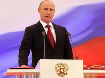 Путин вступил в должность президента России - ОБНОВЛЕНО - ФОТО