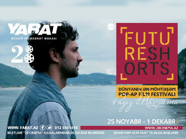 YARAT! объявляет об открытии 11-го осеннего сезона FUTURE SHORTS - ФОТО