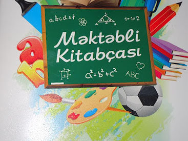 В Азербайджане выпущен "особый" школьный дневник – ФОТО - ОБНОВЛЕНО