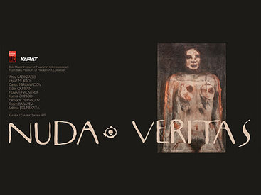 В Музее современного искусства состоится выставка NUDA VERITAS