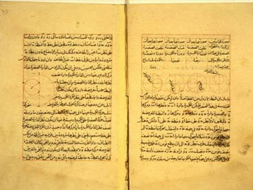 İslam nuru: müsəlman alimlər dünyaya nə verdilər? - FOTO