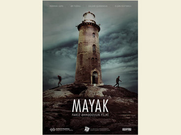 В Москве увидят азербайджанский "Маяк" - ФОТО