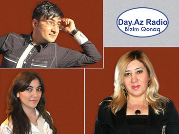 В эфире передачи “Bizim qonaq” на Day.Az Radio журналисты раскрыли тайны звезд шоу-бизнеса – Запись передачи