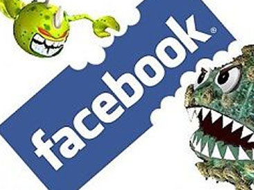 По Facebook гуляет вирус