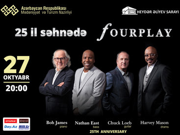 "Fourplay" подарят Баку незабываемые впечатления