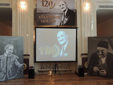 Судьба актера: в Аздраме отметили 120-летие Агагусейна Джавадова - РЕПОРТАЖ - ФОТО