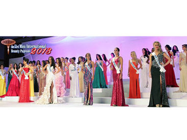 Названа дата отборочного тура “Мисс Азербайджан 2014” - ФОТО