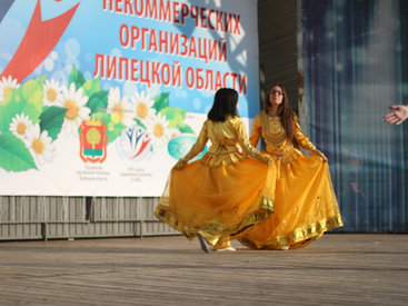 Участники АМОР покорили Липецк азербайджанским танцем - ФОТО