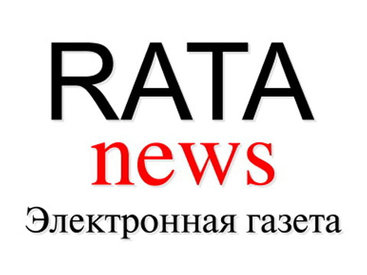 RATA news: Россияне облюбовали санатории Азербайджана