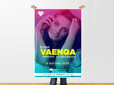 Впервые в Баку большой сольный концерт Елены Ваенги - ВИДЕО