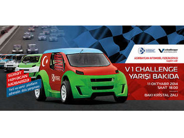Оглашена дата презентационного шоу "V1 Challenge Azerbaijan"