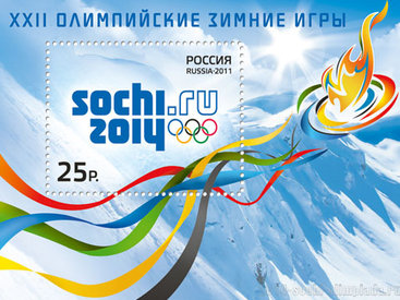 Итоги десятого дня Сочи-2014: Россия сделала большой скачок - ТАБЛИЦА