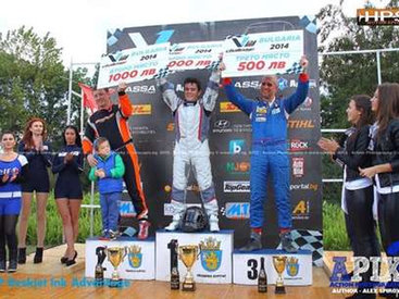 Азербайджанский пилот стал победителем открытого чемпионата Болгарии "V1 Challenge Bulgaria" - ФОТО