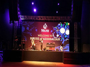 Азербайджанский дом открылся для прибывших на Евроигры - ФОТО