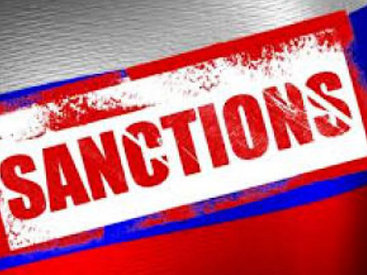 ЕС продлил санкции против России