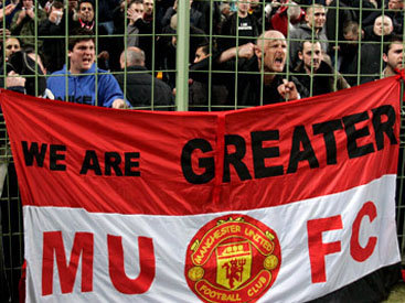 Назван самый популярный футбольный клуб в мире