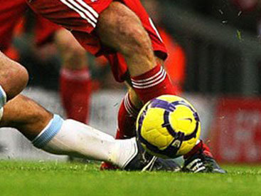 Объявлен официальный девиз ЧМ-2014 по футболу