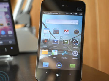 Стала известна цена китайского клона iPhone 4S