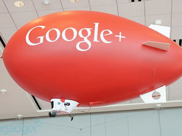 Google отправит в Африку дирижабли с Wi-Fi