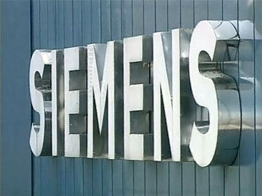 Siemens покупает крупнейшую французскую компанию