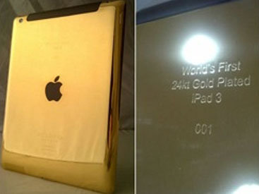 В Дубае представят эксклюзивный iPad 3