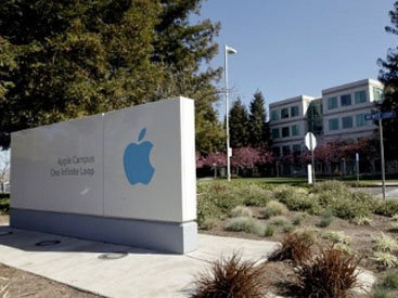 Apple стала самой дорогой компанией мира