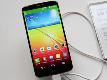 LG окончательно свернула поддержку своих смартфонов