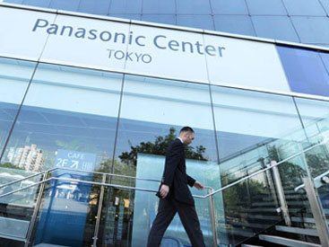 Panasonic сфокусируется на приборах для "умного дома"