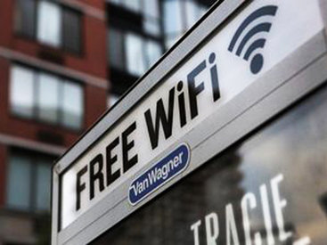 У жителей Баку будет бесплатный Wi-Fi