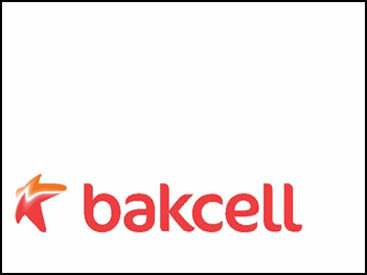 Bakcell участвует в проекте по усилению экономического и бизнес образования в Азербайджане