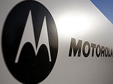 Motorola и Google готовят смартфон