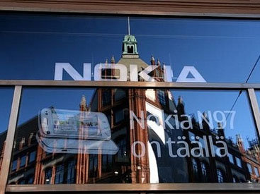 Nokia обновила Symbian в последний раз